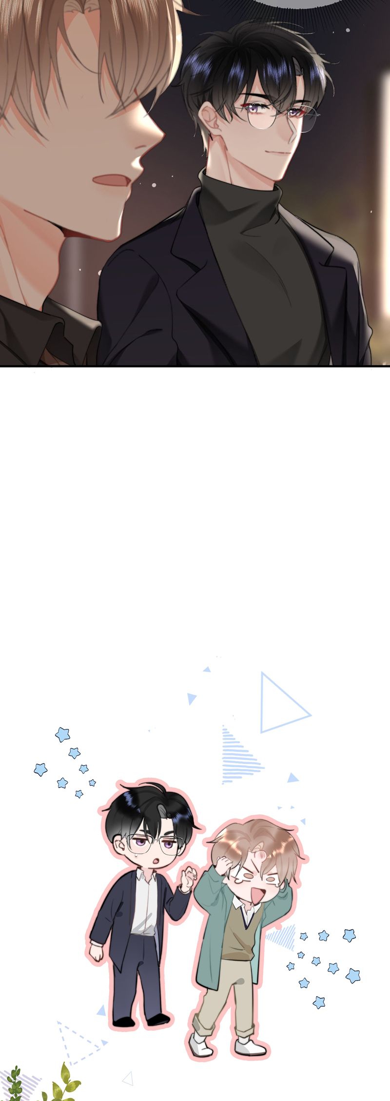 Tôi Và Ảnh Chụp Không Giống Nhau Chap 90 - Trang 2