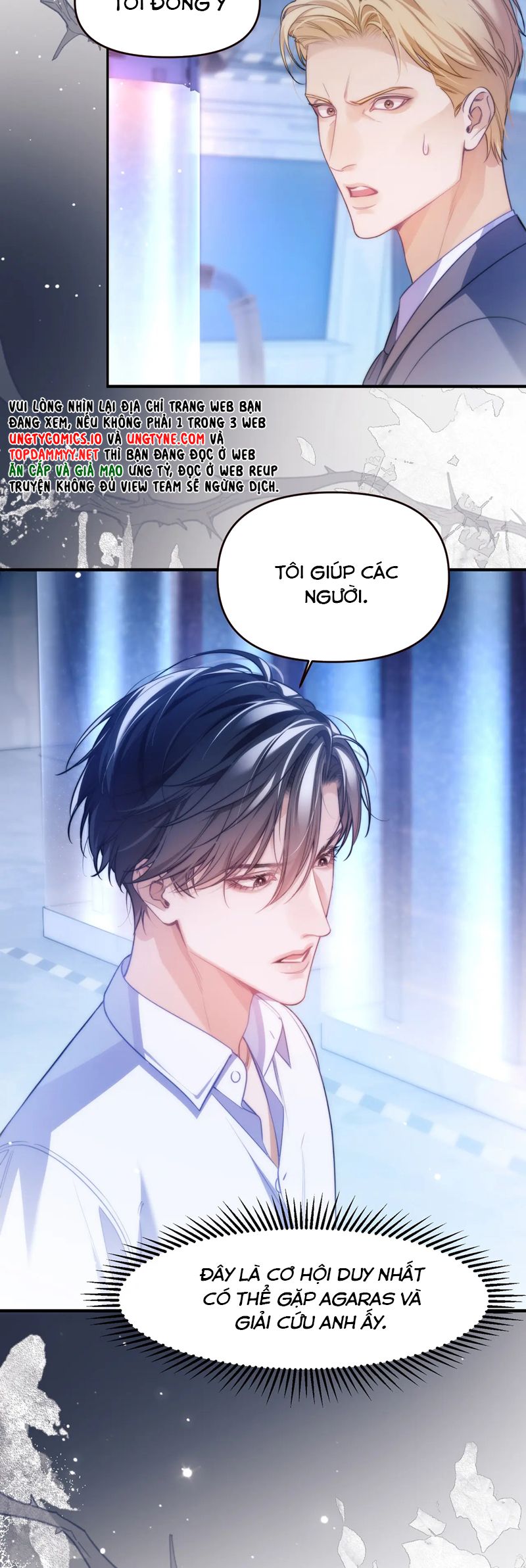 Desharow Nhân Ngư Chapter 68 - Trang 4