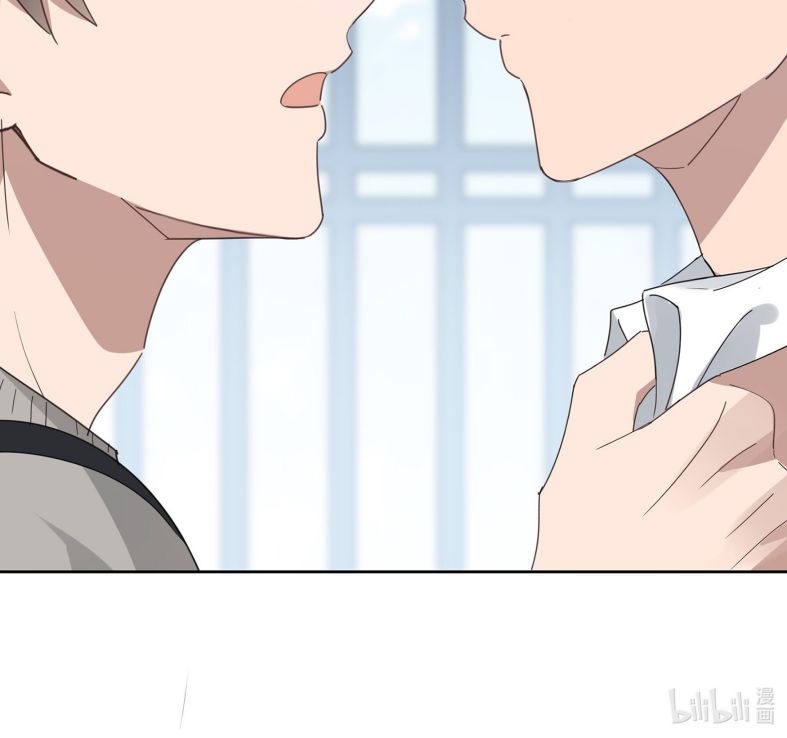 Tuế Nguyệt Gian Chapter 55 - Next Chapter 56