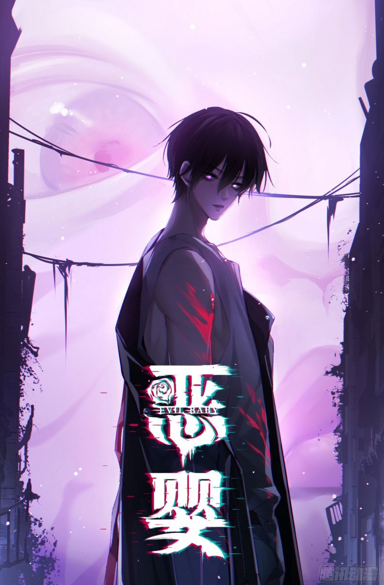 Ác Linh Chap 2 - Trang 4