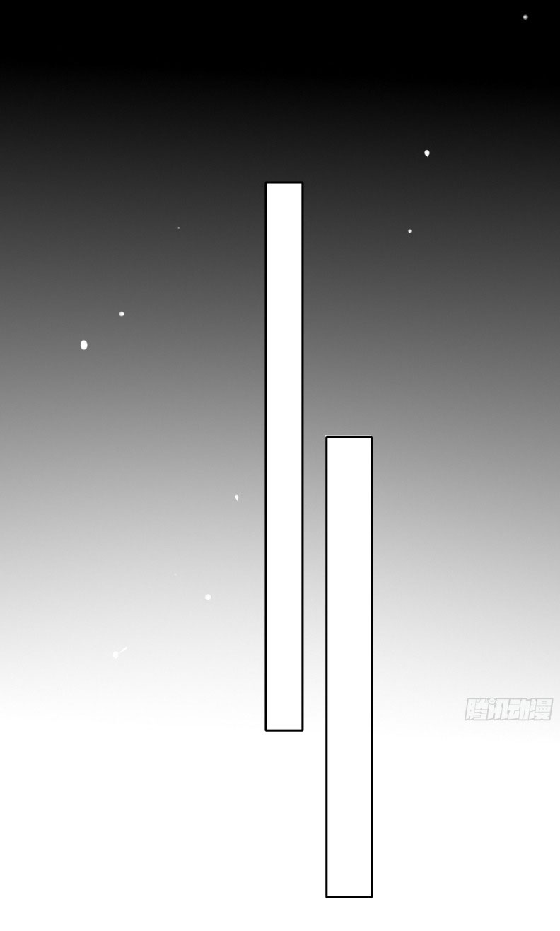 Ác Linh Chap 4 - Trang 4