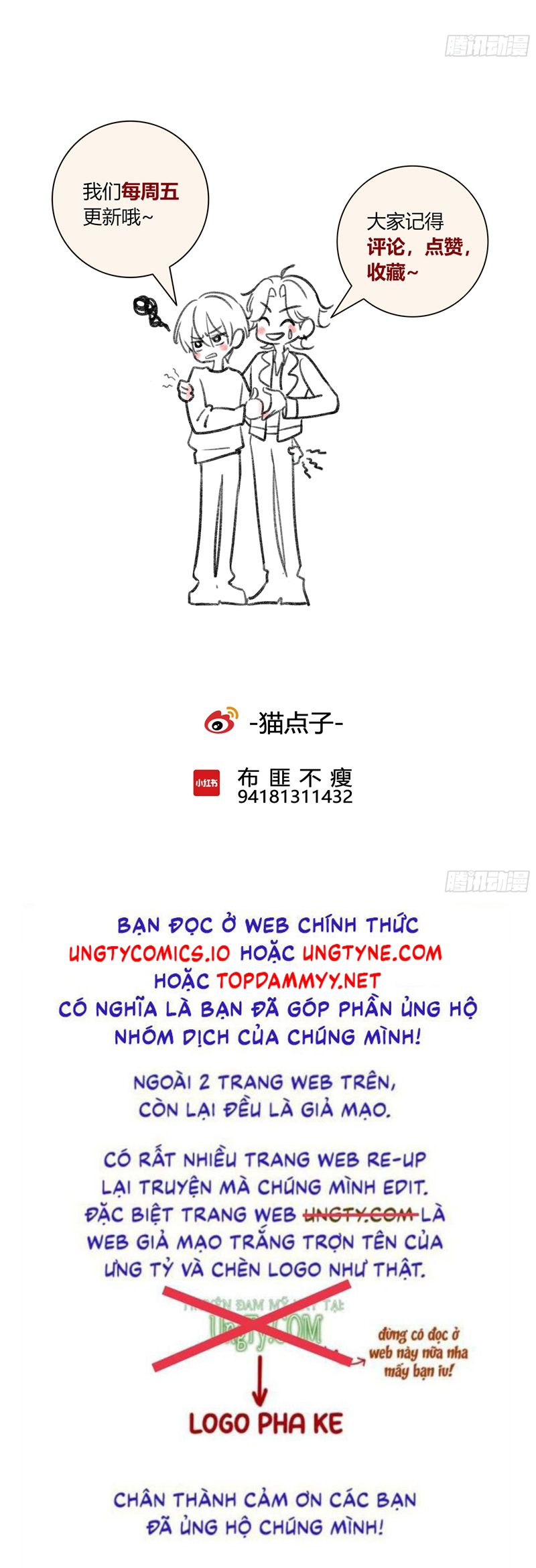 Ác Linh Phiên Ngoại 1 - Trang 2