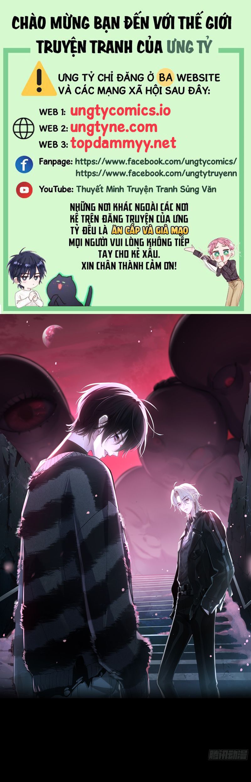 Ác Linh Phiên Ngoại 1 - Trang 2