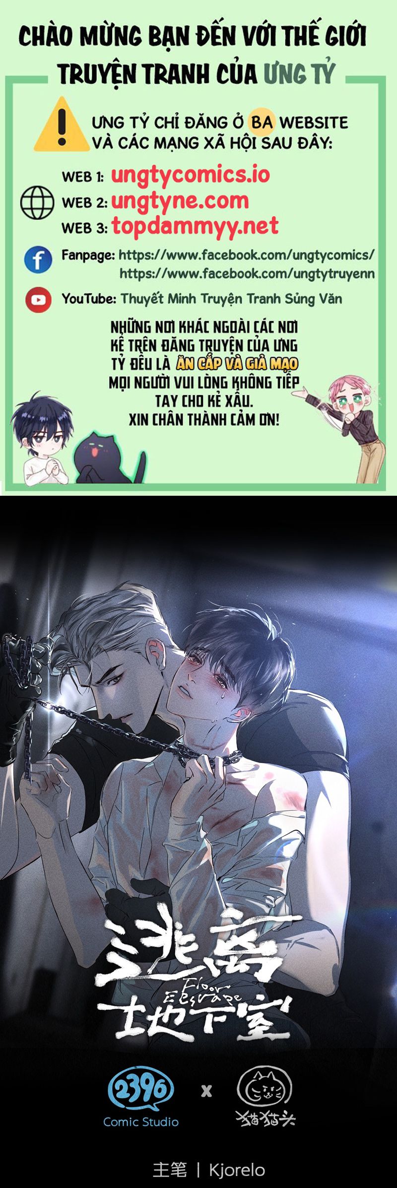 Chạy Trốn Khỏi Tầng Hầm Chap 2 - Trang 4