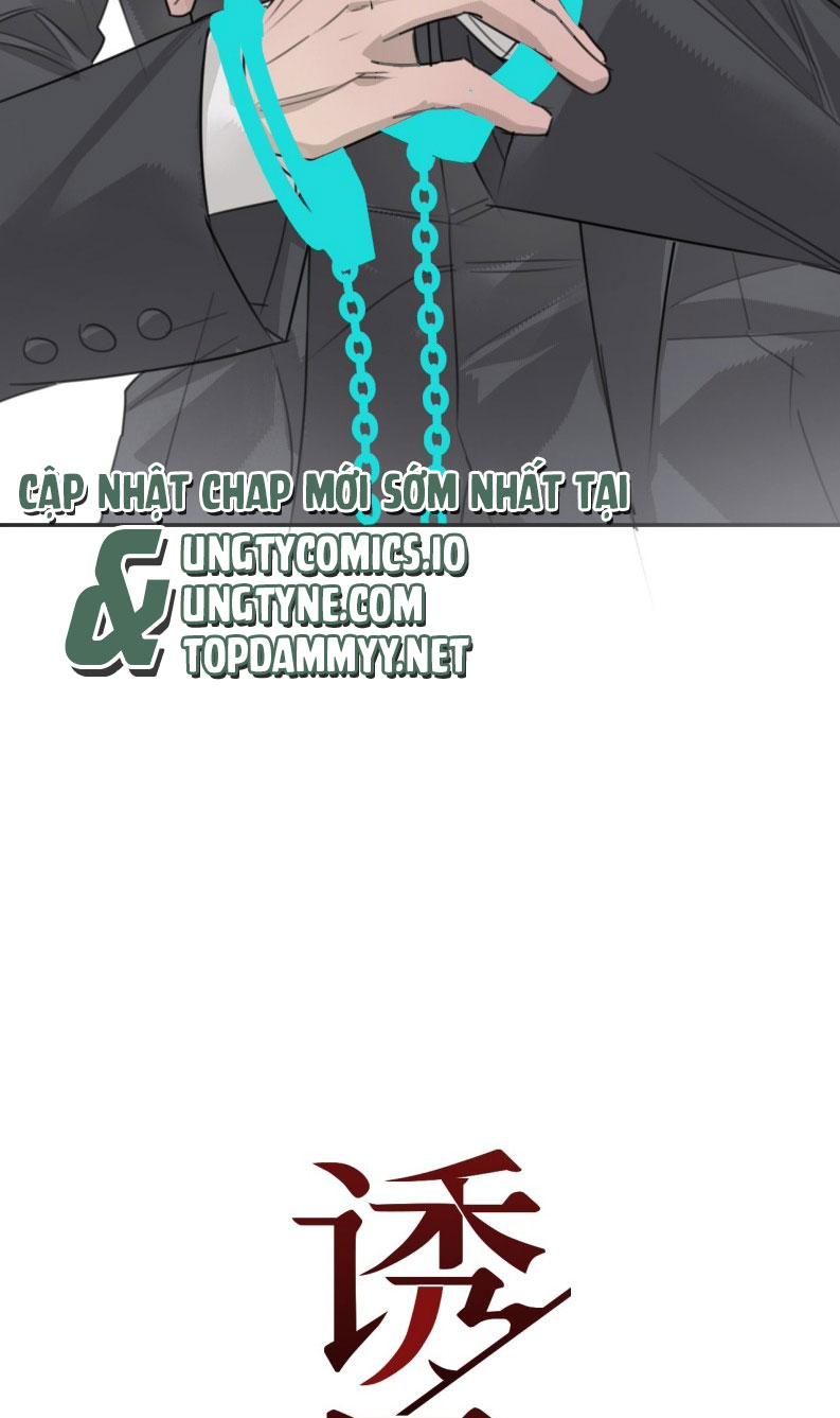 Dẫn Dụ Công Lược Chapter 13 - Next Chapter 14