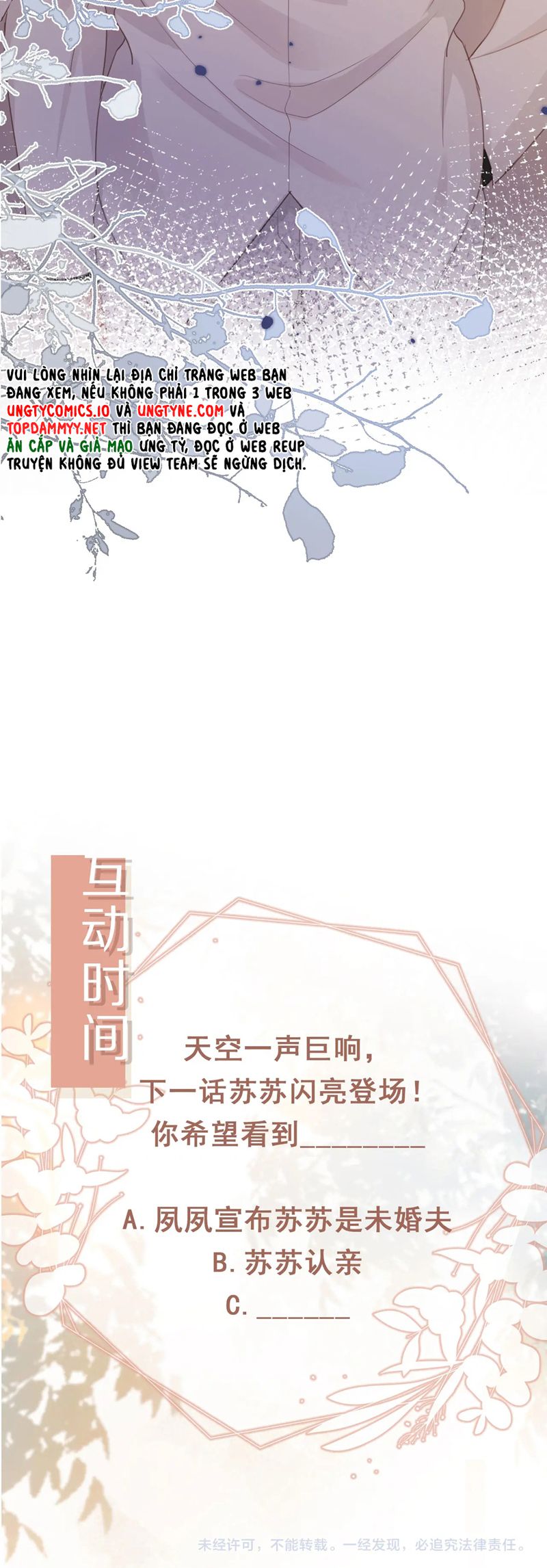 Bạch Nguyệt Quang Hắn Yêu Thế Thân Rồi Sao?! Chapter 59 - Trang 4