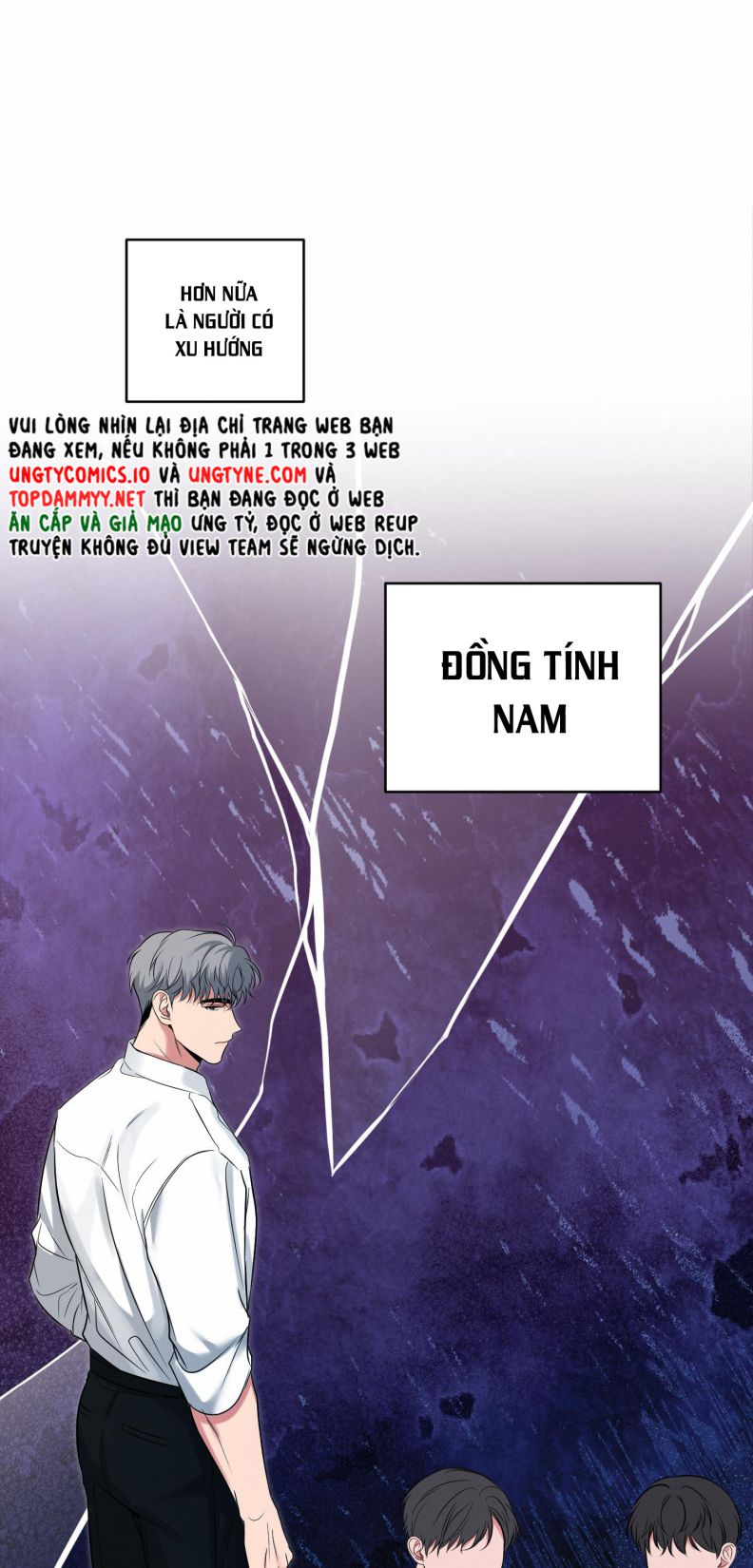 Đối Tác Vô Hình Chap 1 - Next Chap 2