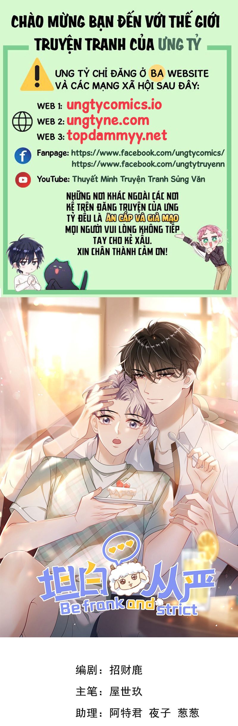 Thẳng Thắn Từ Nghiêm Chapter 129 - Trang 4