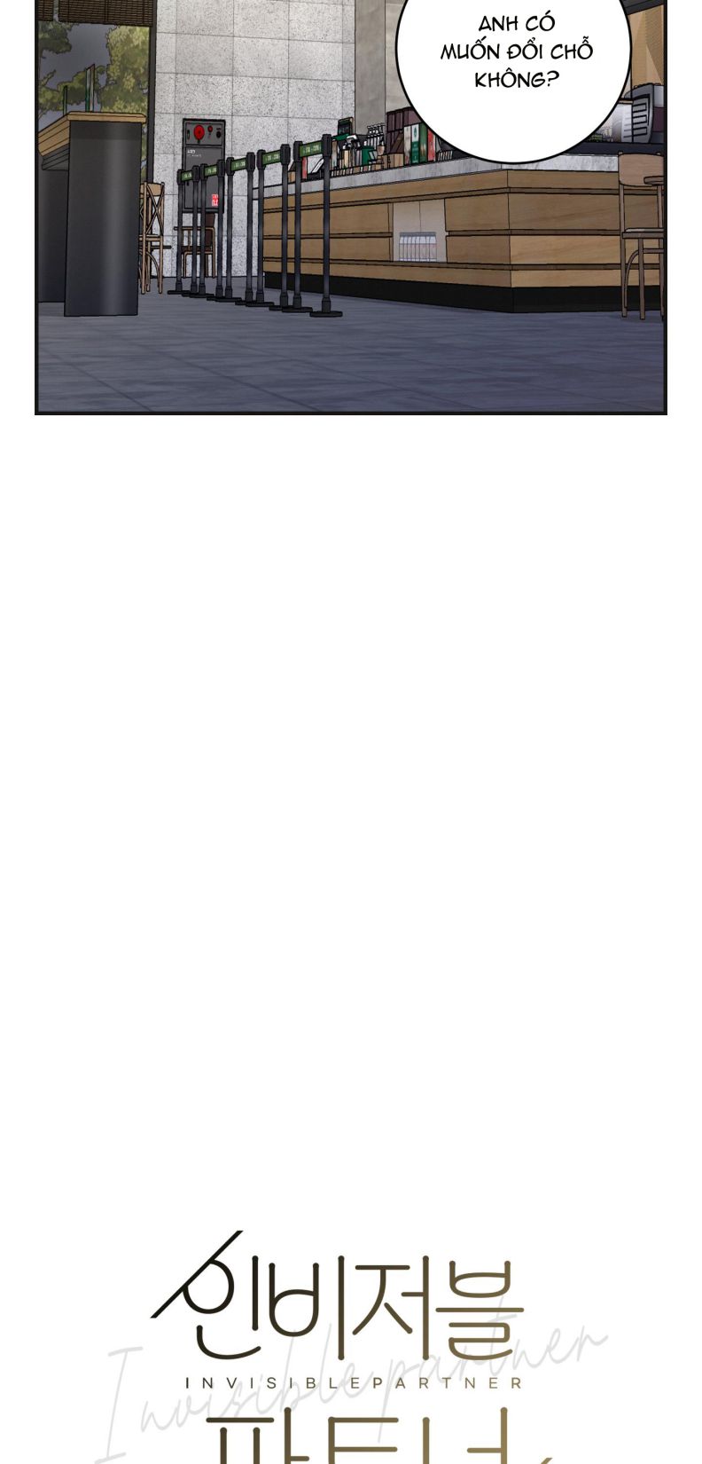Đối Tác Vô Hình Chap 2 - Next Chap 3