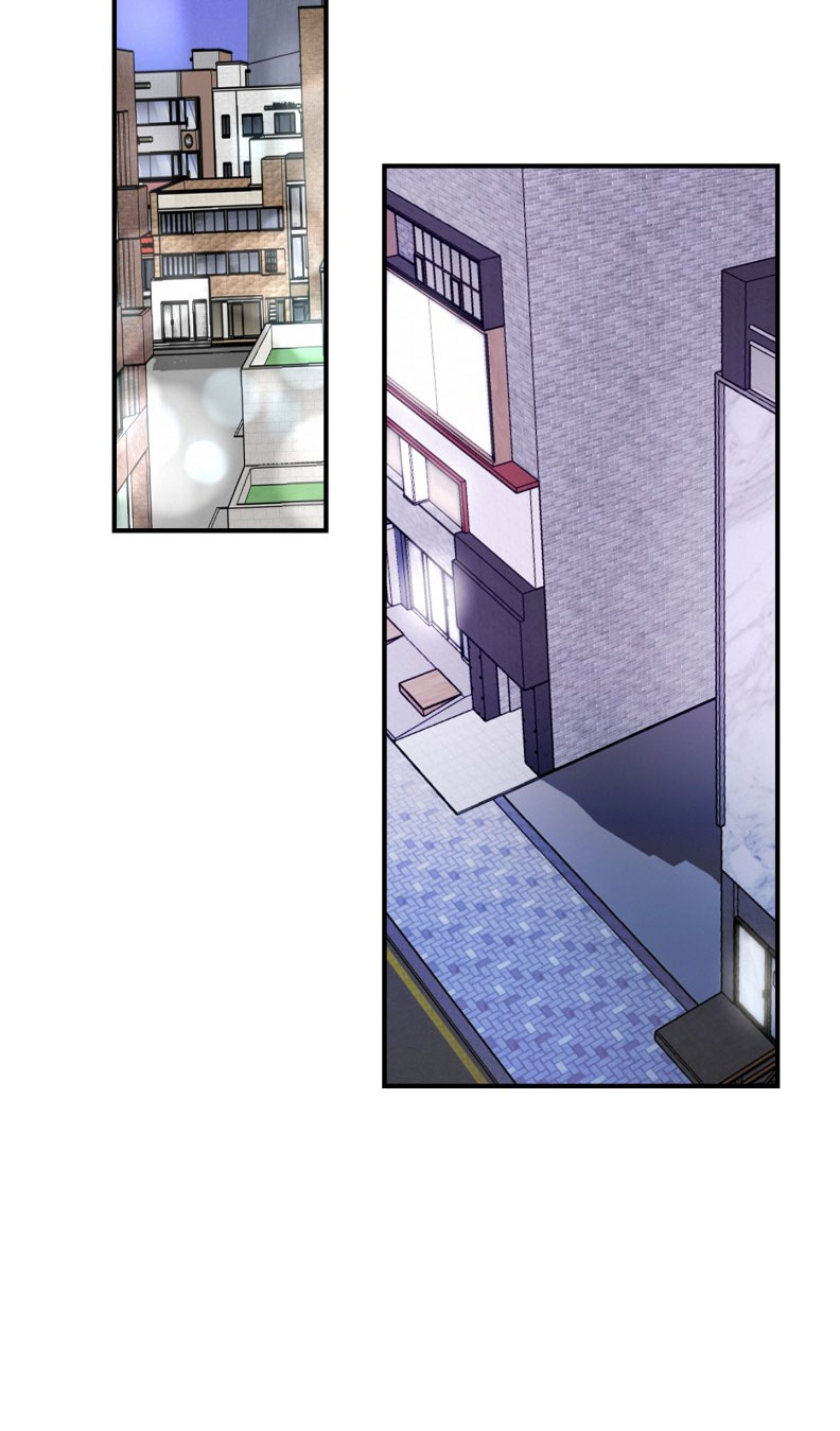 Đối Tác Vô Hình Chap 4 - Trang 2