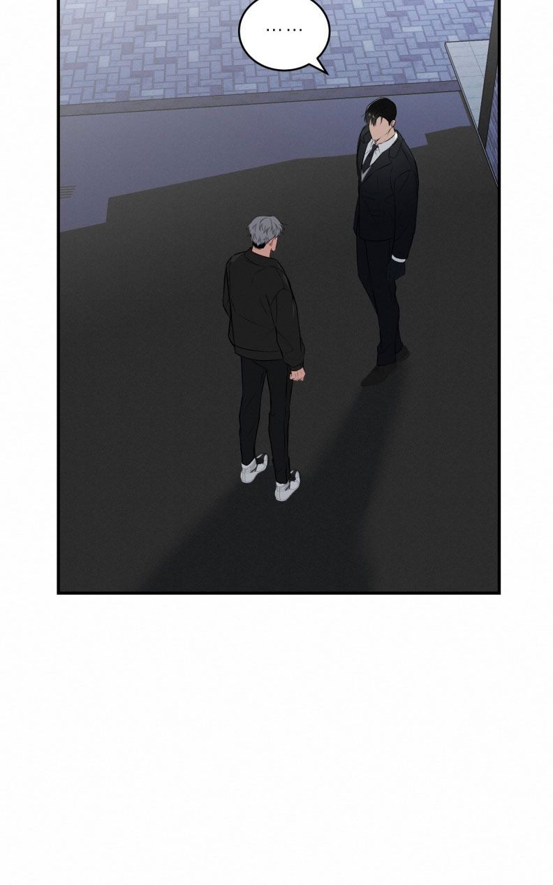 Đối Tác Vô Hình Chap 4 - Trang 2