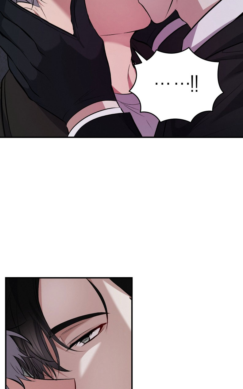 Đối Tác Vô Hình Chap 4 - Trang 2