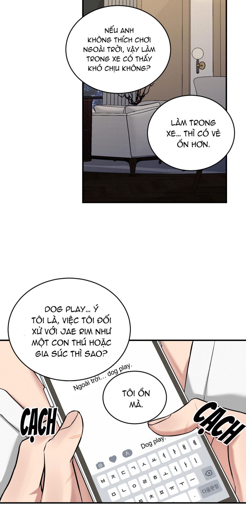 Đối Tác Vô Hình Chap 5 - Trang 2