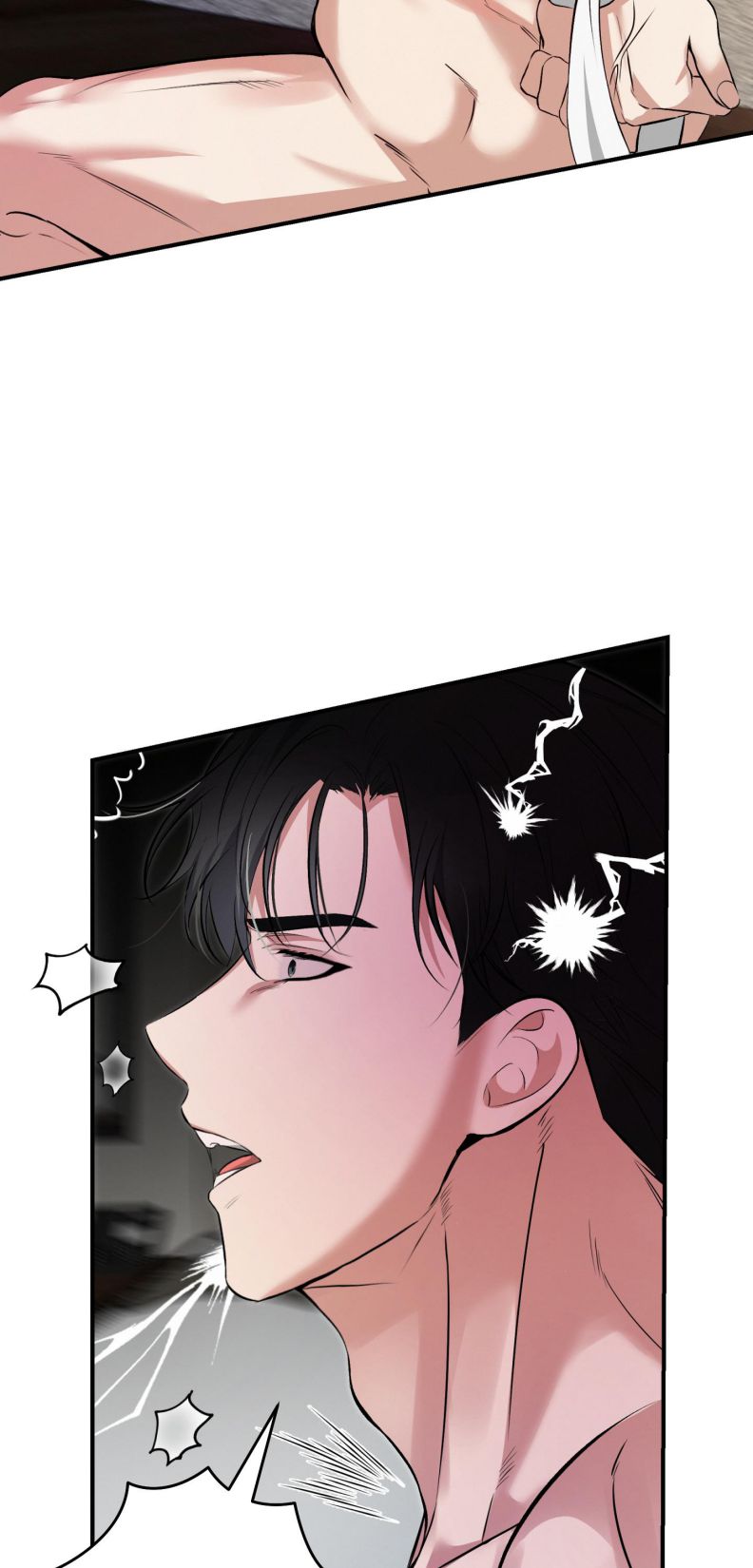 Đối Tác Vô Hình Chap 5 - Trang 2