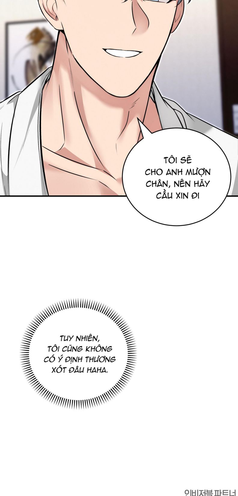 Đối Tác Vô Hình Chap 5 - Trang 2