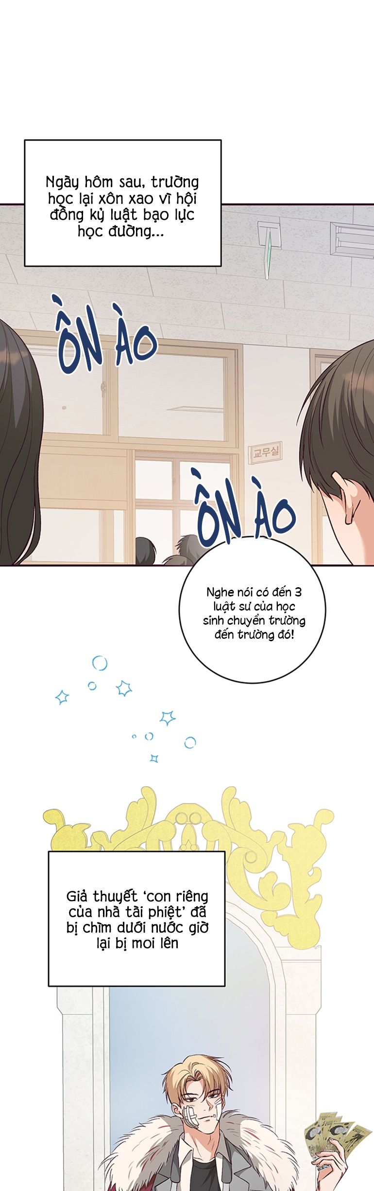 Nhật Ký Quan Sát Bồ Công Anh Chap 1 - Trang 2