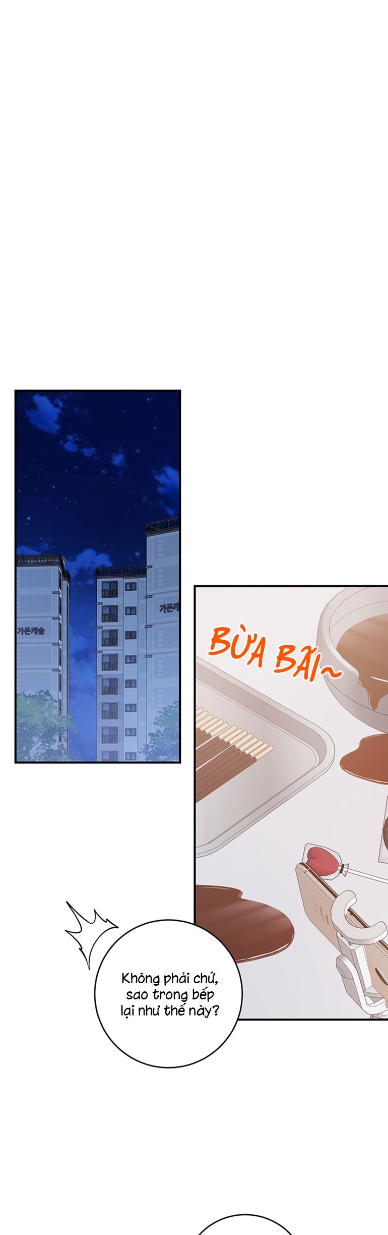 Nhật Ký Quan Sát Bồ Công Anh Chap 1 - Trang 2