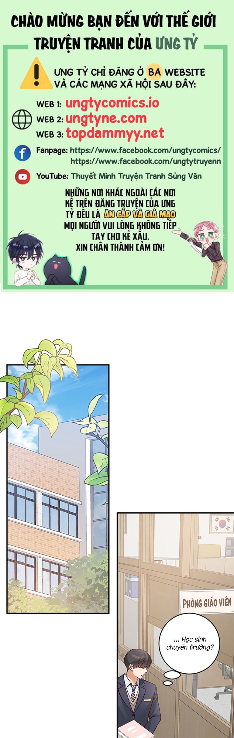 Nhật Ký Quan Sát Bồ Công Anh Chap 1 - Trang 2