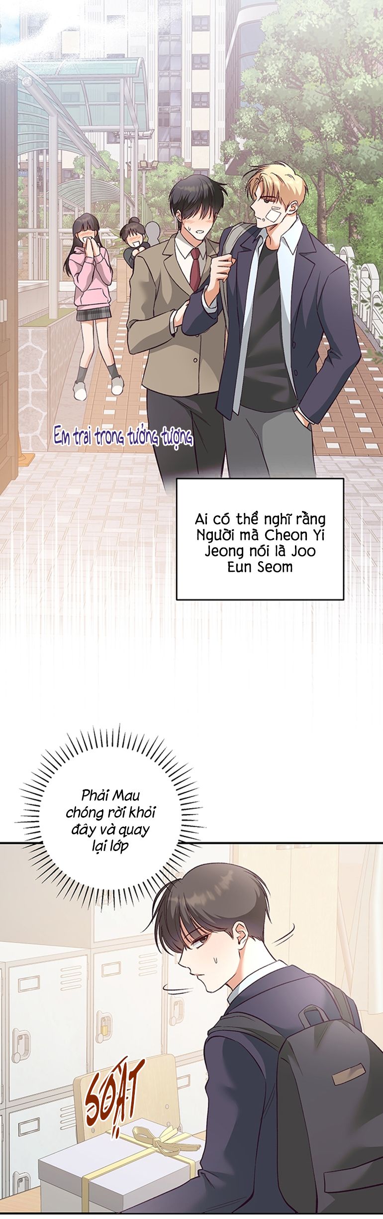 Nhật Ký Quan Sát Bồ Công Anh Chap 1 - Trang 2