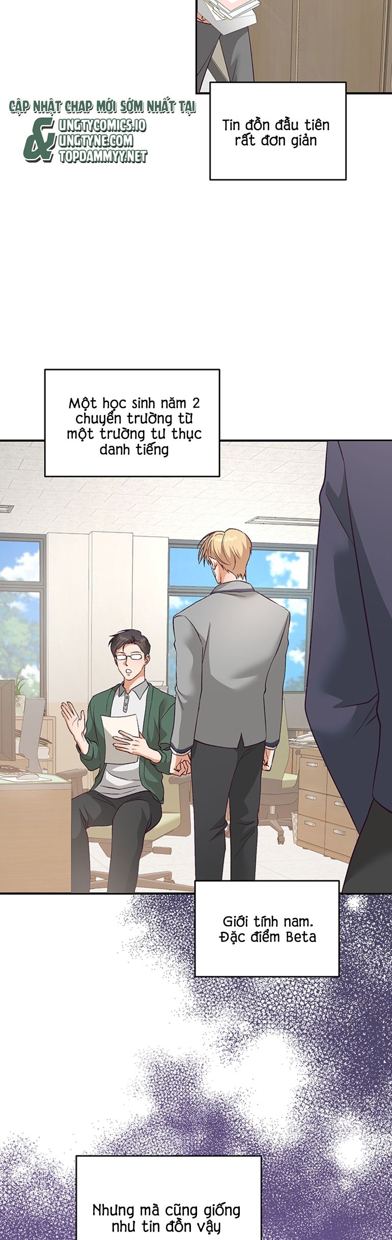 Nhật Ký Quan Sát Bồ Công Anh Chap 1 - Trang 2