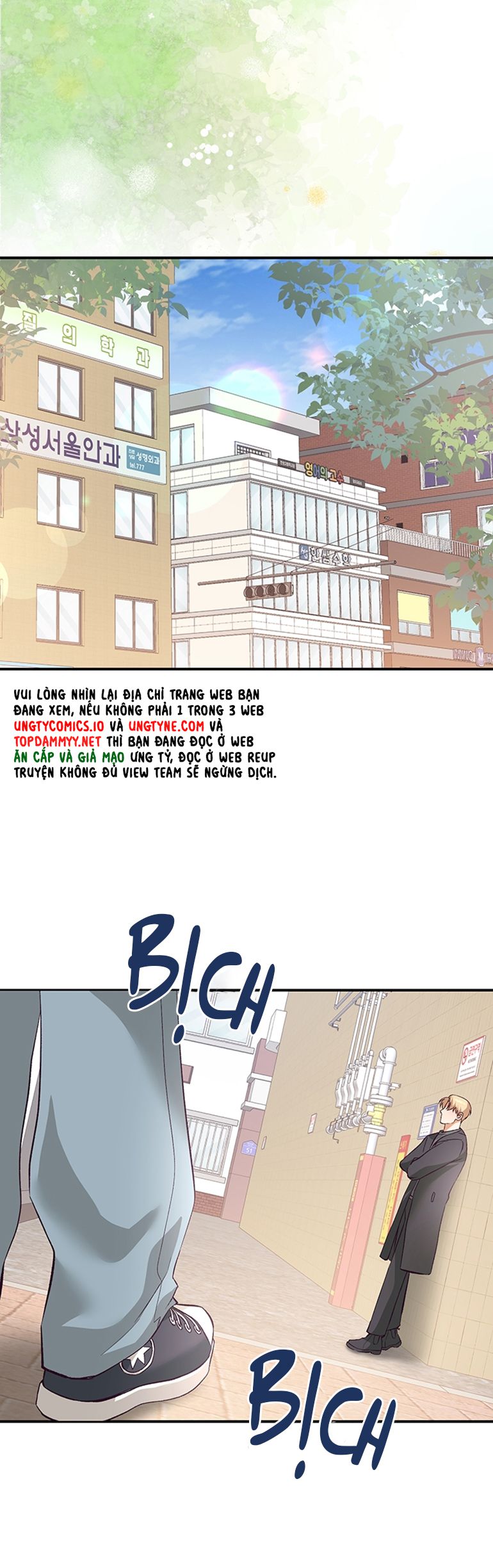 Nhật Ký Quan Sát Bồ Công Anh Chap 1 - Trang 2