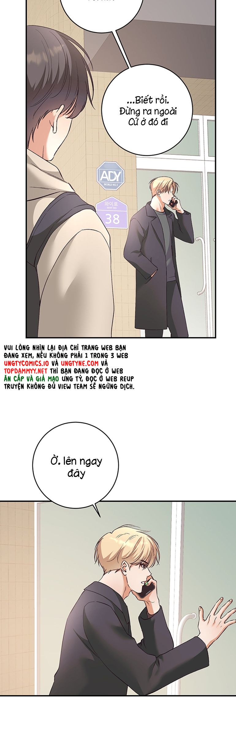 Nhật Ký Quan Sát Bồ Công Anh Chap 1 - Trang 2