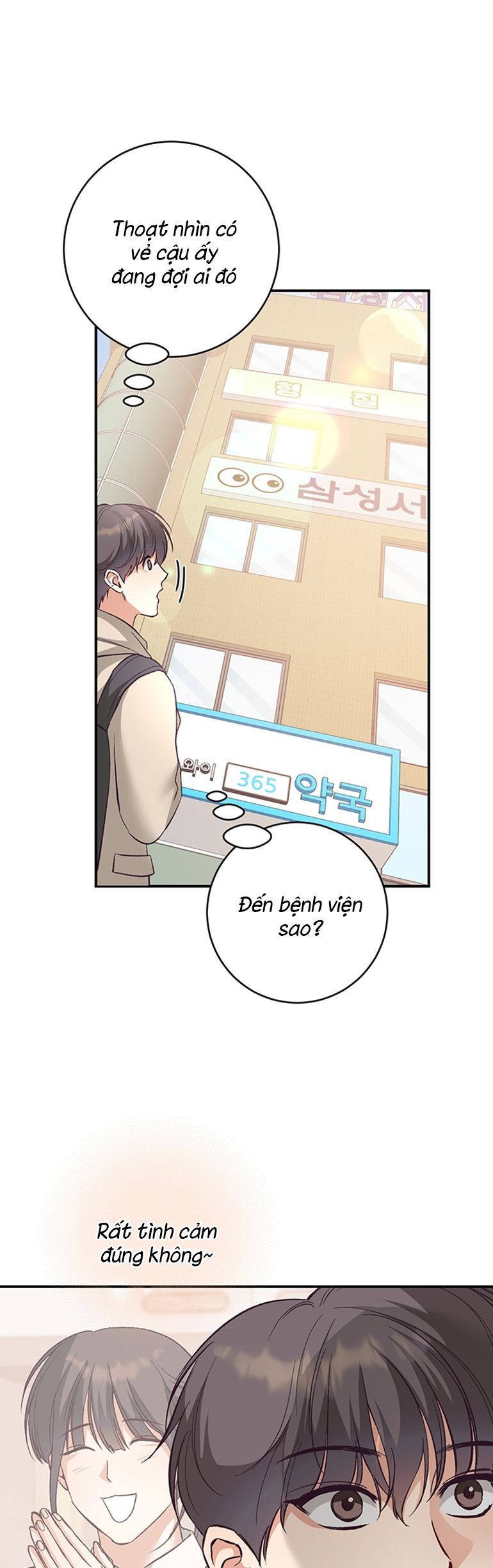 Nhật Ký Quan Sát Bồ Công Anh Chap 1 - Trang 2