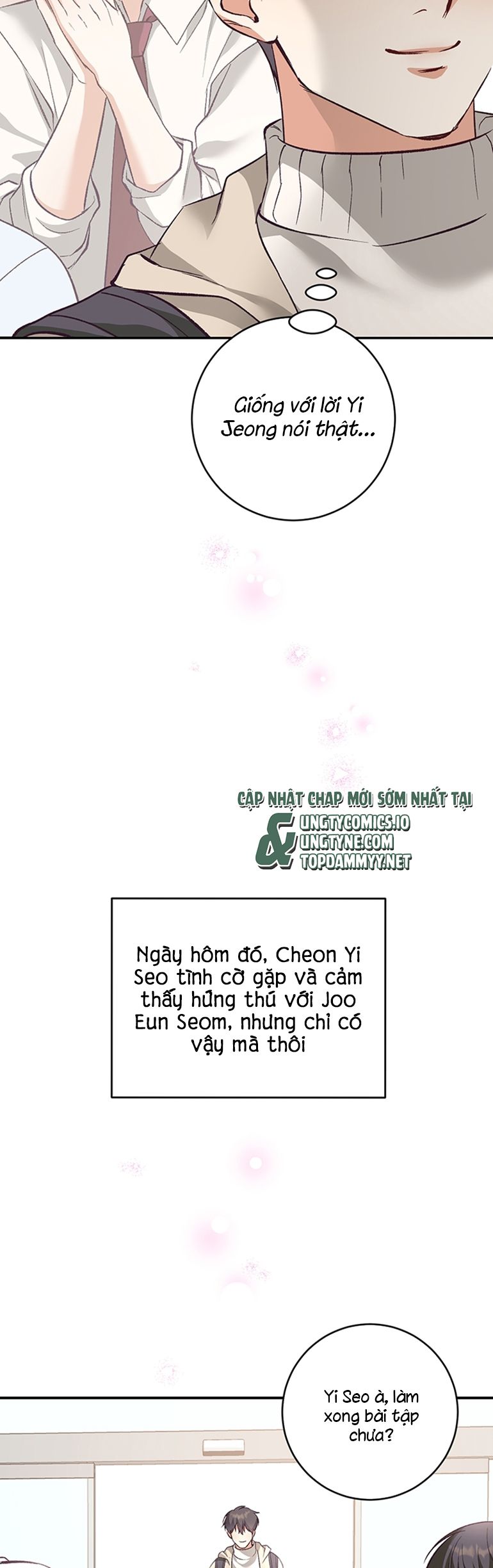 Nhật Ký Quan Sát Bồ Công Anh Chap 1 - Trang 2