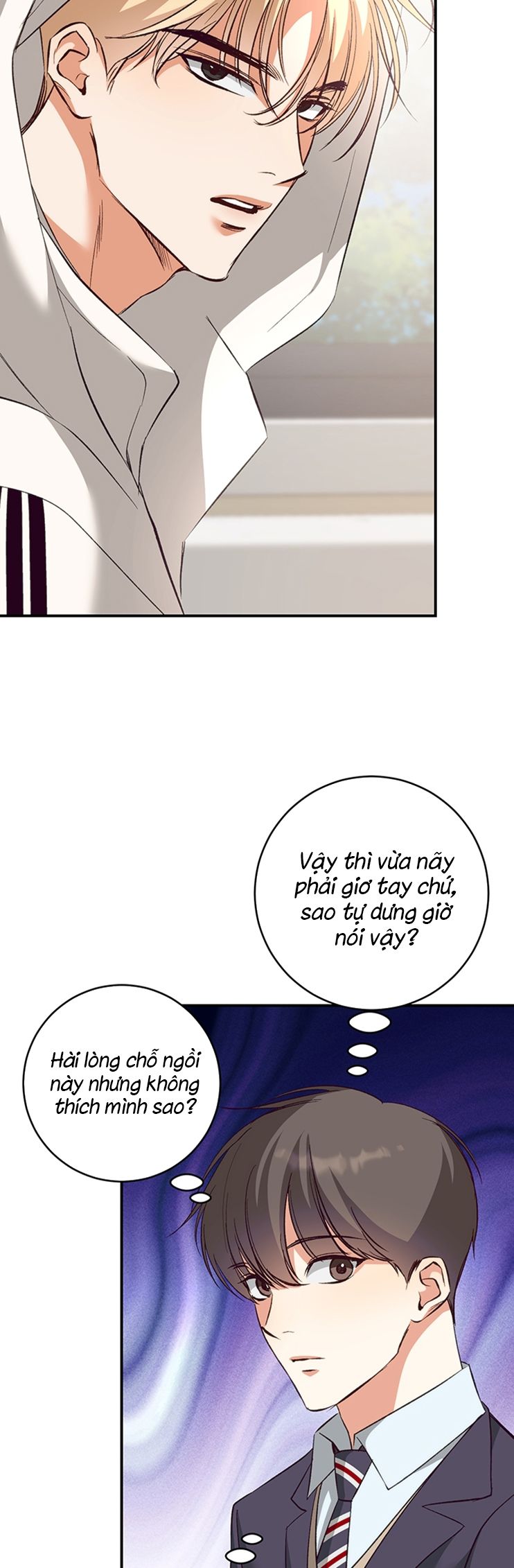 Nhật Ký Quan Sát Bồ Công Anh Chap 2 - Trang 2