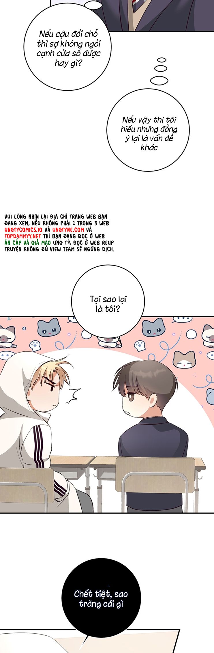 Nhật Ký Quan Sát Bồ Công Anh Chap 2 - Trang 2