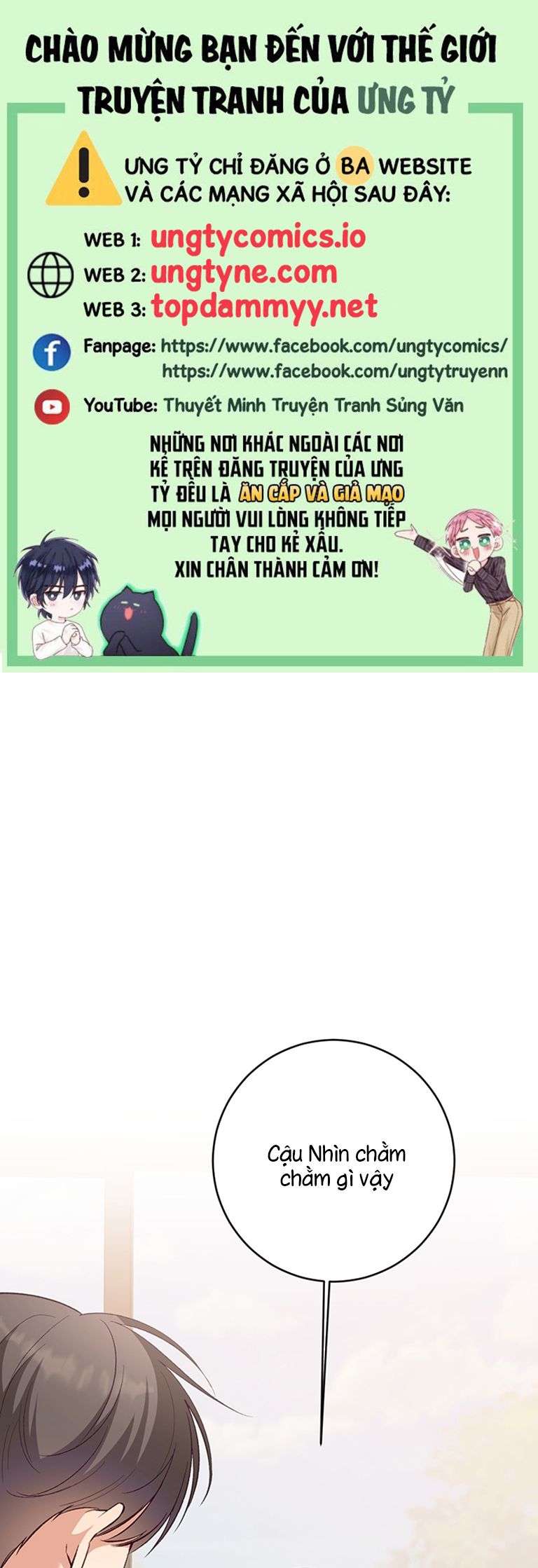 Nhật Ký Quan Sát Bồ Công Anh Chap 2 - Trang 2