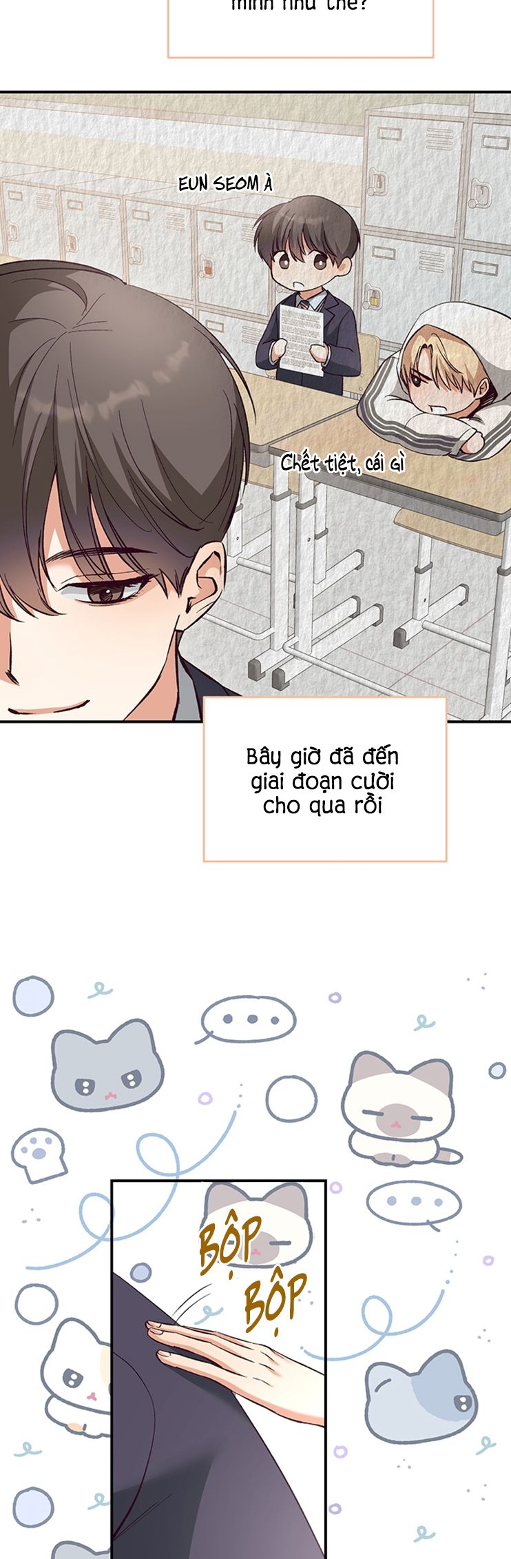 Nhật Ký Quan Sát Bồ Công Anh Chap 2 - Trang 2