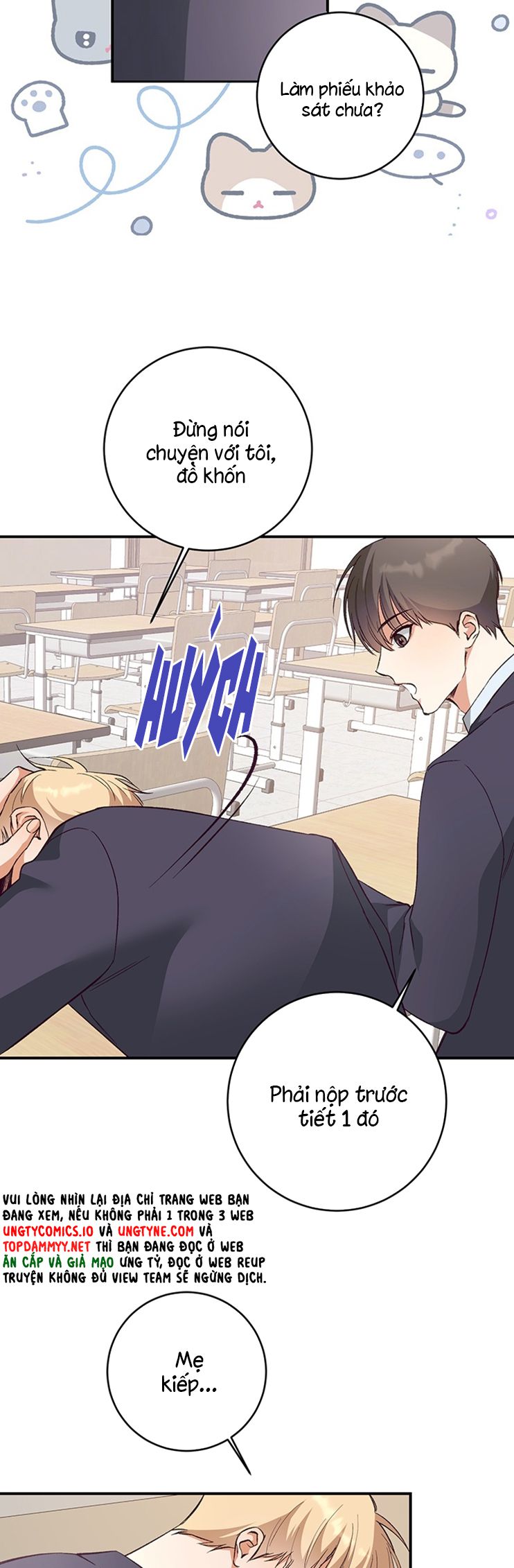 Nhật Ký Quan Sát Bồ Công Anh Chap 2 - Trang 2