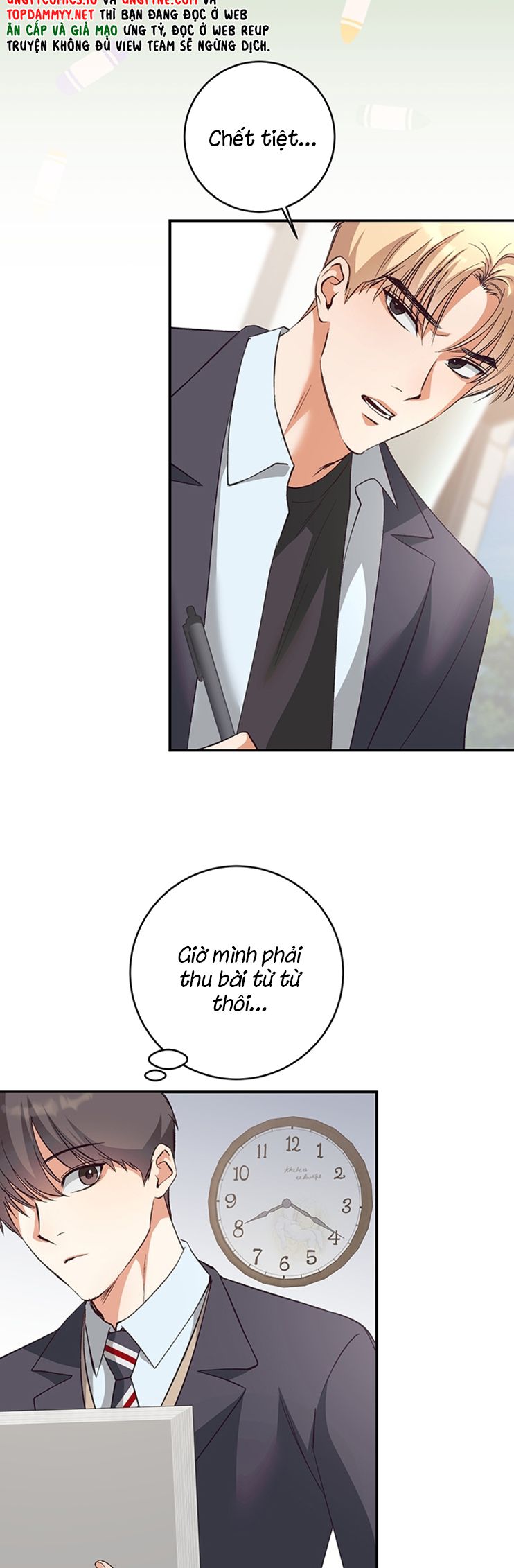 Nhật Ký Quan Sát Bồ Công Anh Chap 2 - Trang 2