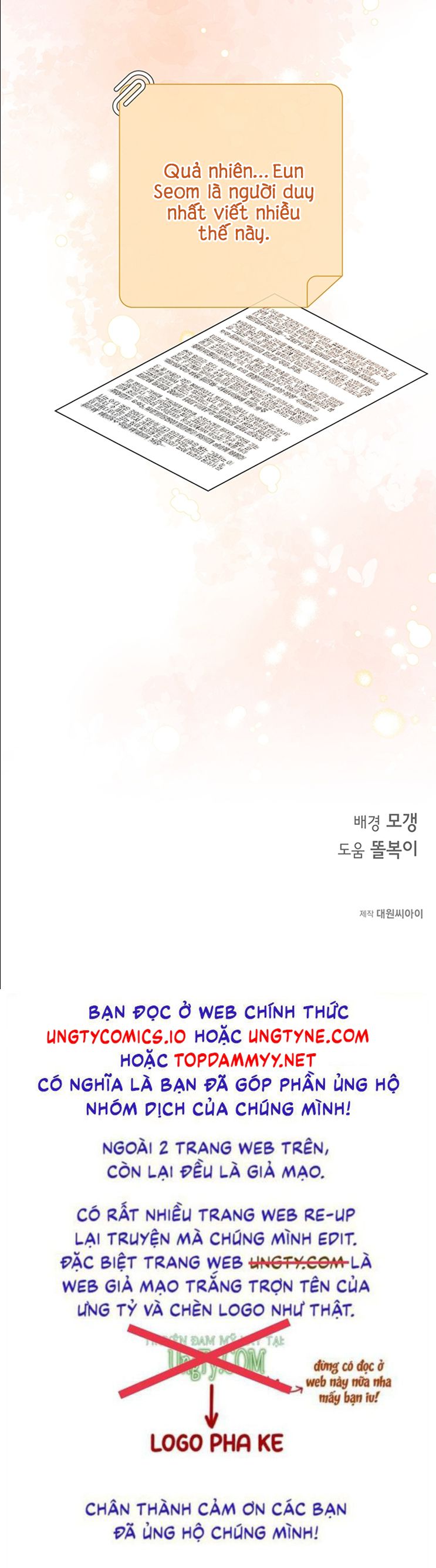 Nhật Ký Quan Sát Bồ Công Anh Chap 2 - Trang 2