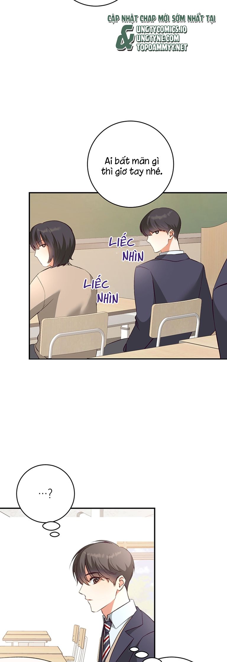 Nhật Ký Quan Sát Bồ Công Anh Chap 2 - Trang 2