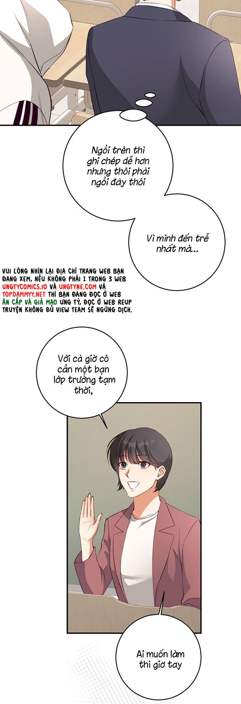 Nhật Ký Quan Sát Bồ Công Anh Chap 2 - Trang 2