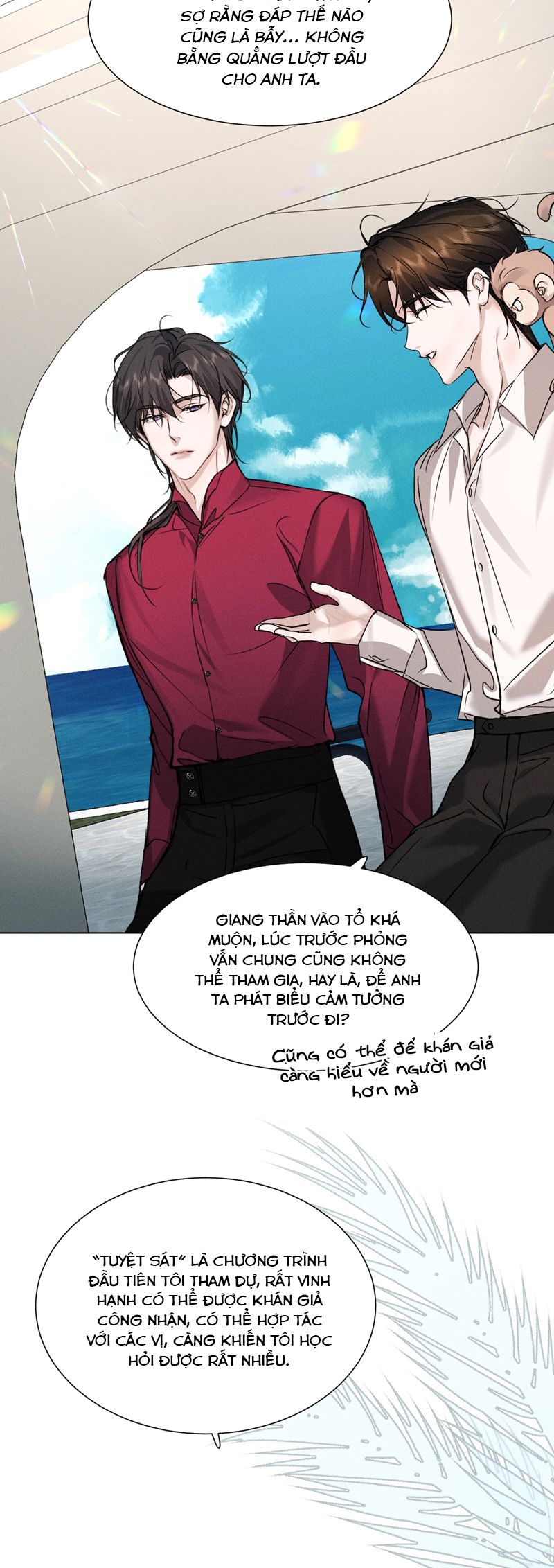 Ảnh Đế Cứ Muốn Làm Kim Chủ Của Tôi Chapter 48 - Trang 4