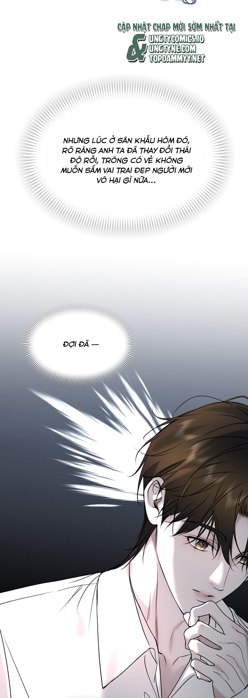 Ảnh Đế Cứ Muốn Làm Kim Chủ Của Tôi Chapter 48 - Trang 4