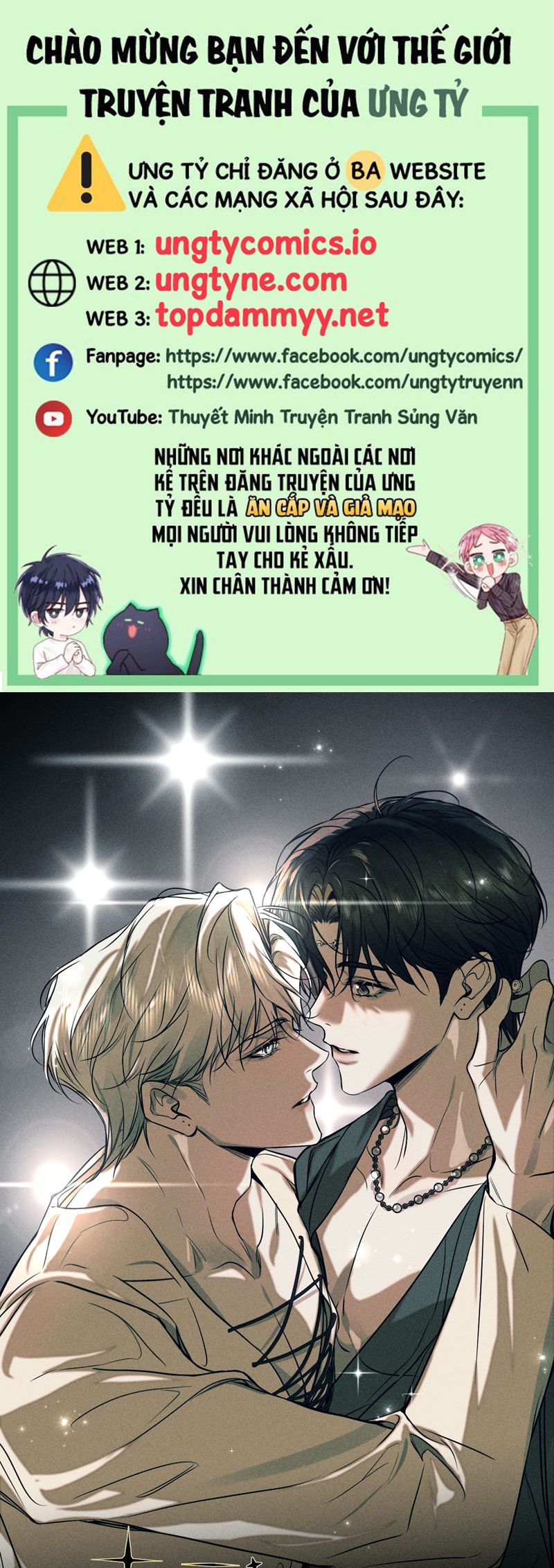 Ảnh Đế Cứ Muốn Làm Kim Chủ Của Tôi Chapter 48 - Trang 4