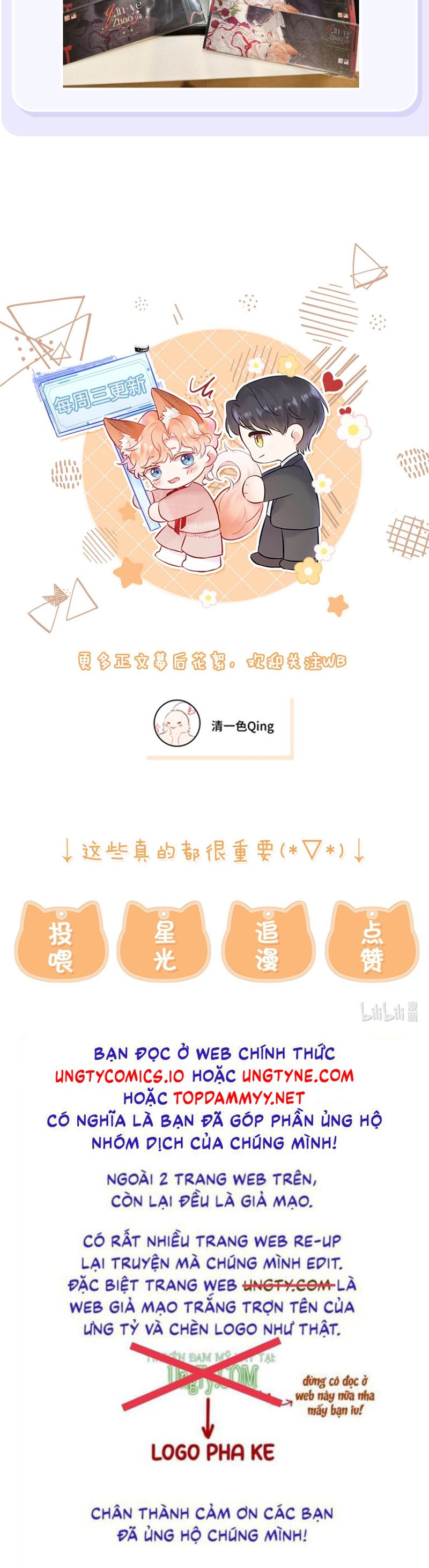 Công Lược Đối Tượng! Hình Tượng Của Cậu Sập Rồi! Chapter 13 - Trang 4