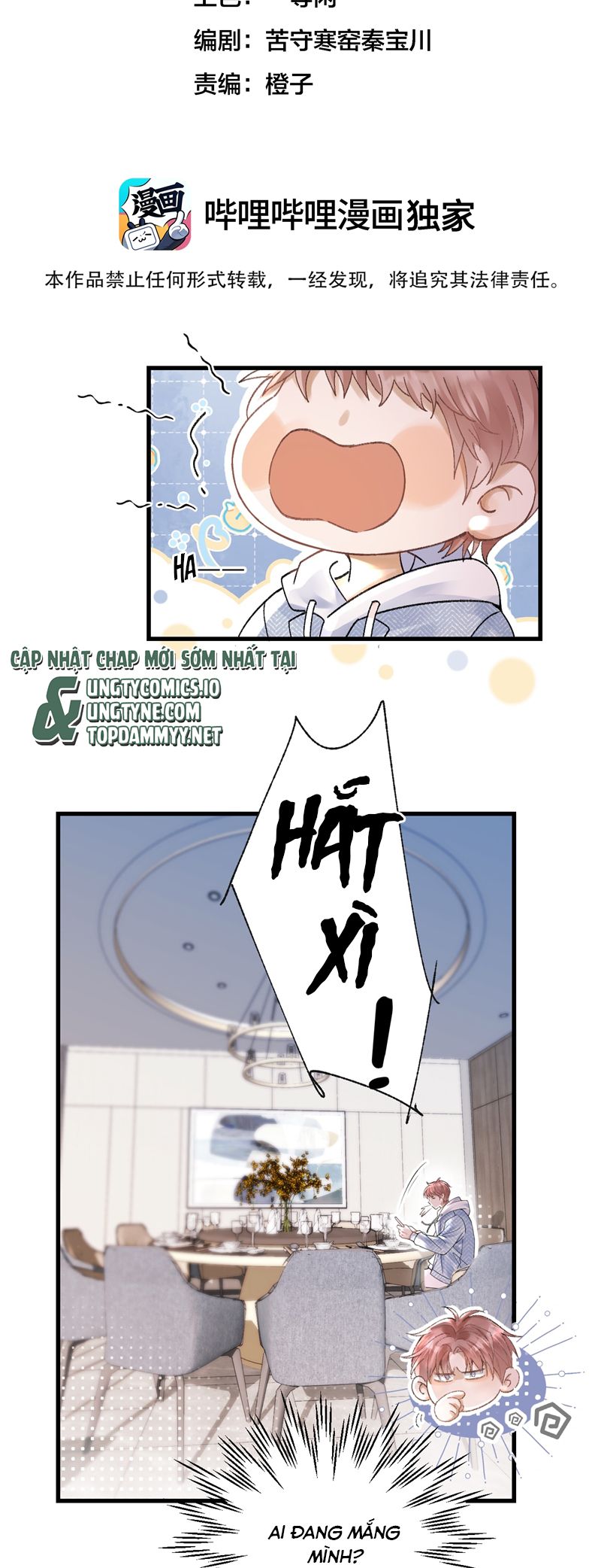 Scandal Của Cậu Đáng Yêu Hơn Người Thật Chap 4 - Trang 2