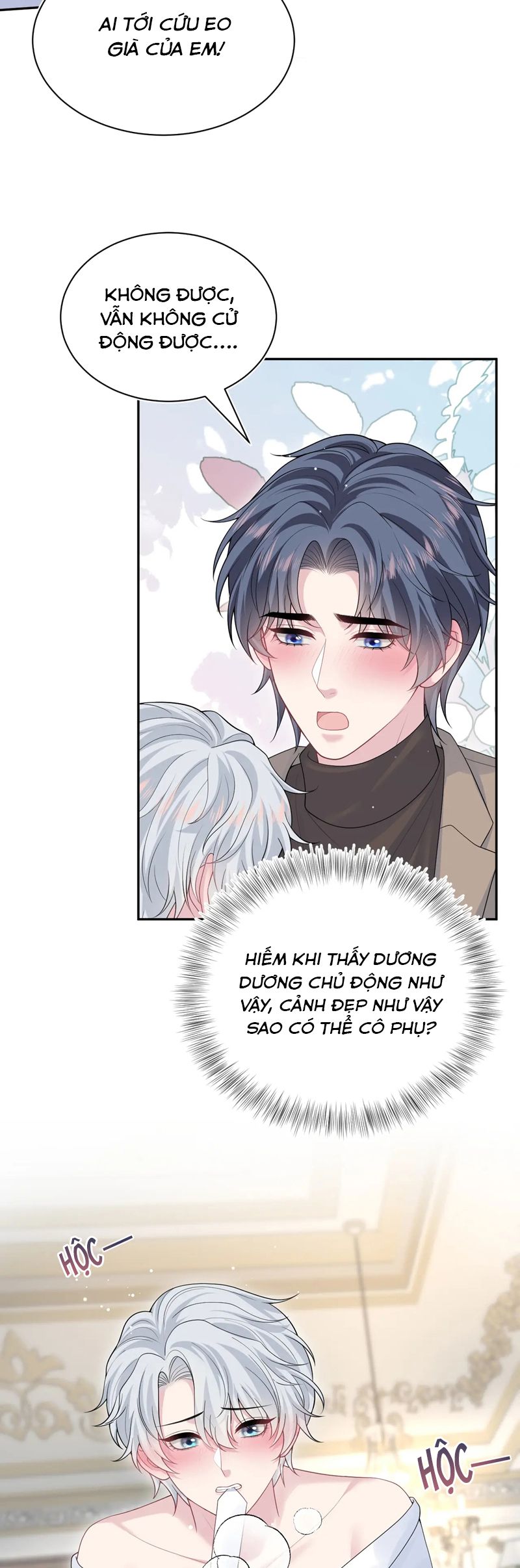 Tuyệt Mỹ Bạch Liên Hoa Online Dạy Học Chap 362 - Trang 2