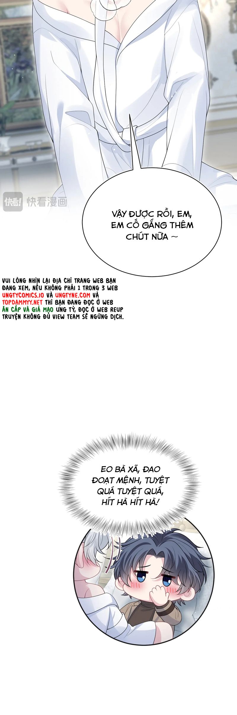 Tuyệt Mỹ Bạch Liên Hoa Online Dạy Học Chap 362 - Trang 2