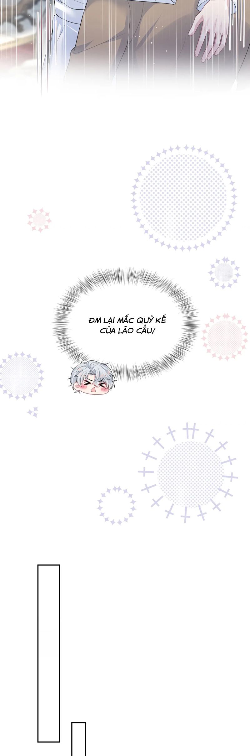 Tuyệt Mỹ Bạch Liên Hoa Online Dạy Học Chap 362 - Trang 2