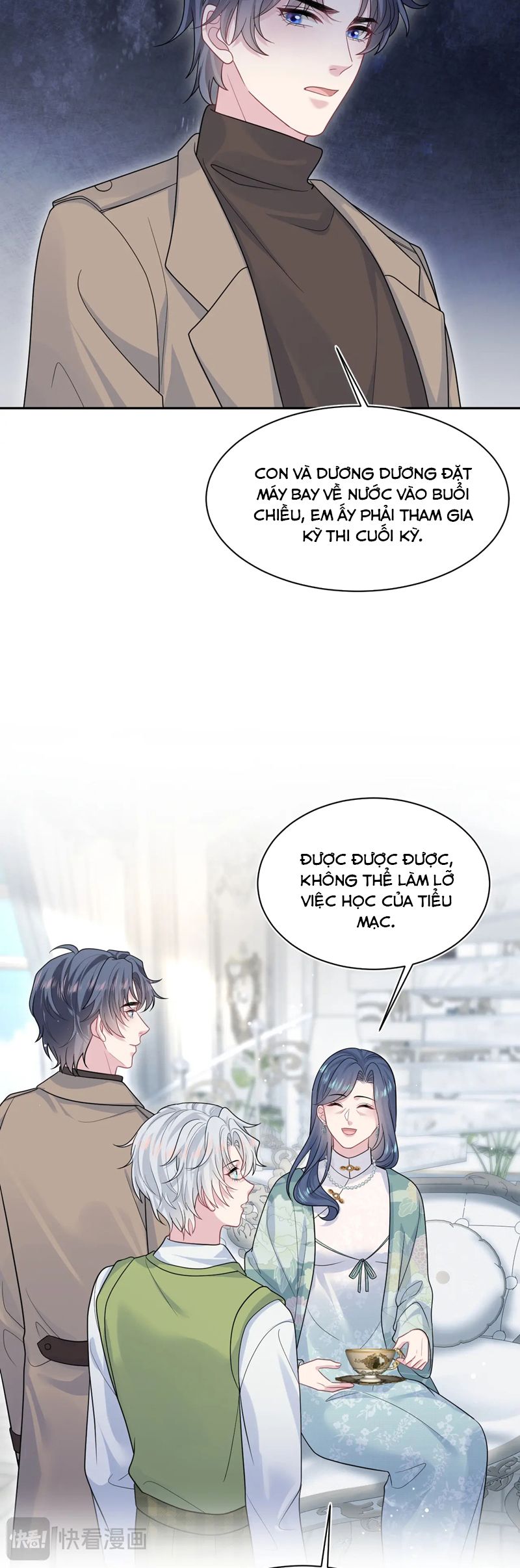 Tuyệt Mỹ Bạch Liên Hoa Online Dạy Học Chap 362 - Trang 2