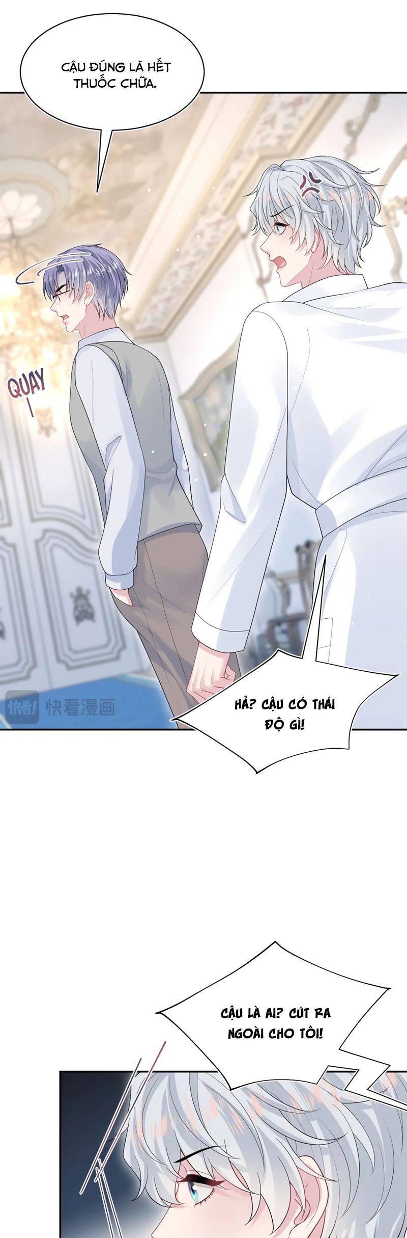 Tuyệt Mỹ Bạch Liên Hoa Online Dạy Học Chap 362 - Trang 2