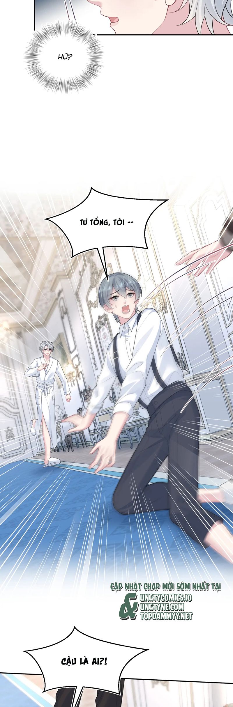 Tuyệt Mỹ Bạch Liên Hoa Online Dạy Học Chap 362 - Trang 2