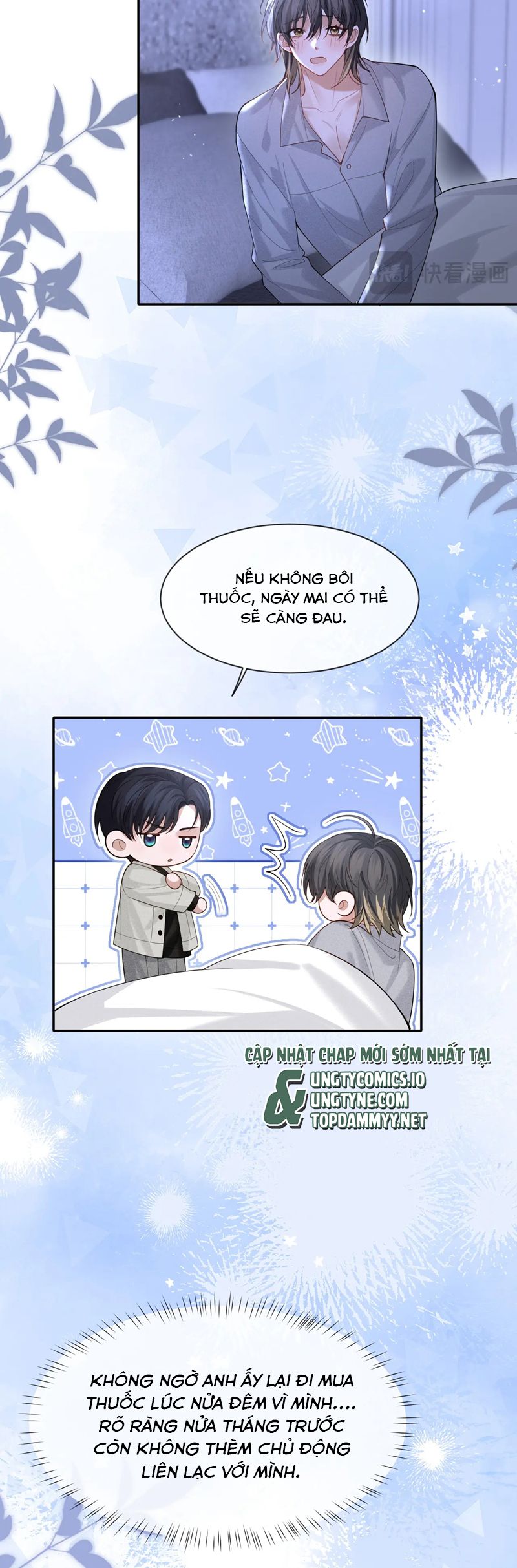 Quan Hệ Sai Lệch Chap 20 - Next 
