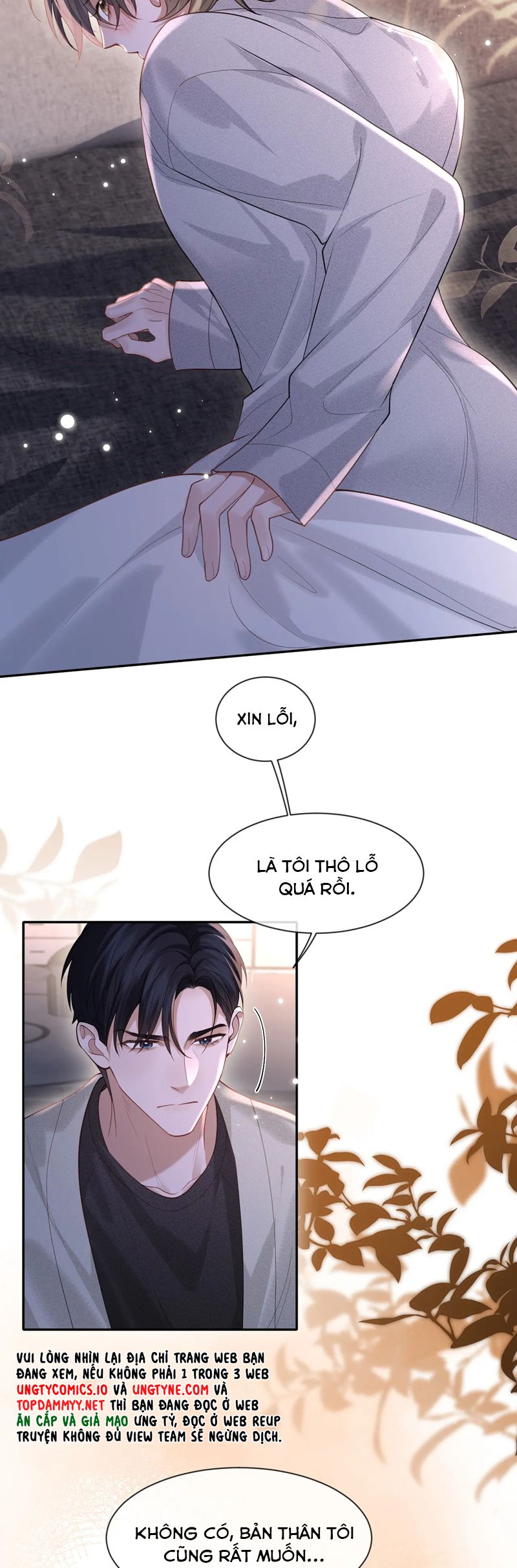 Quan Hệ Sai Lệch Chap 20 - Next 